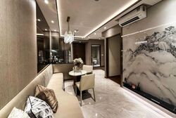 Chuan Park (D19), Condominium #451986471